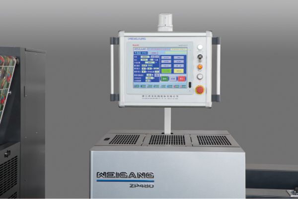 واجهة المستخدم HMI